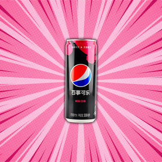 Sugar-Free Raspberry Pepsi – Taiwan