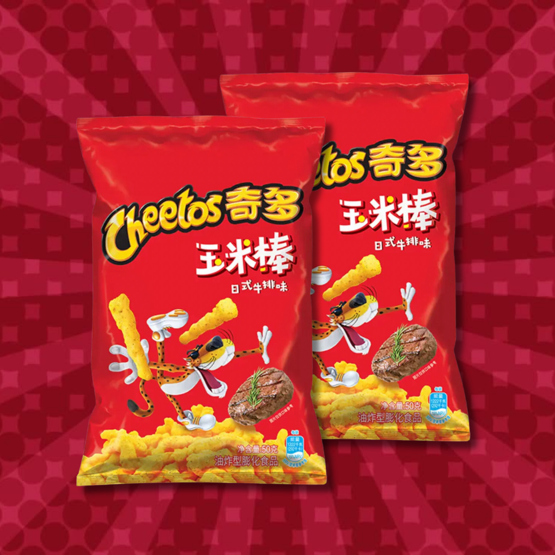 Japanese Steak Cheetos - Chinese Cheetos from Taiwan (2 Bags)