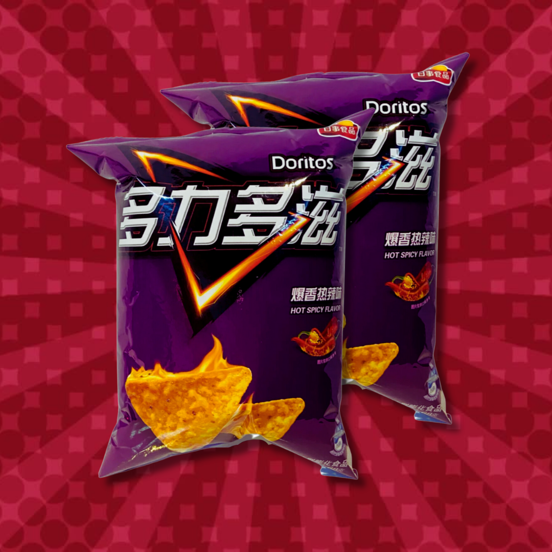 Hot Spicy Doritos - Chinese Cheetos from Taiwan (2 Bags)