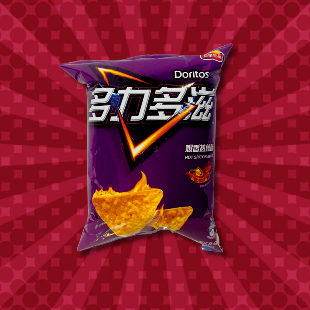 Hot Spicy Doritos - Chinese Cheetos from Taiwan (Front Of Bag)