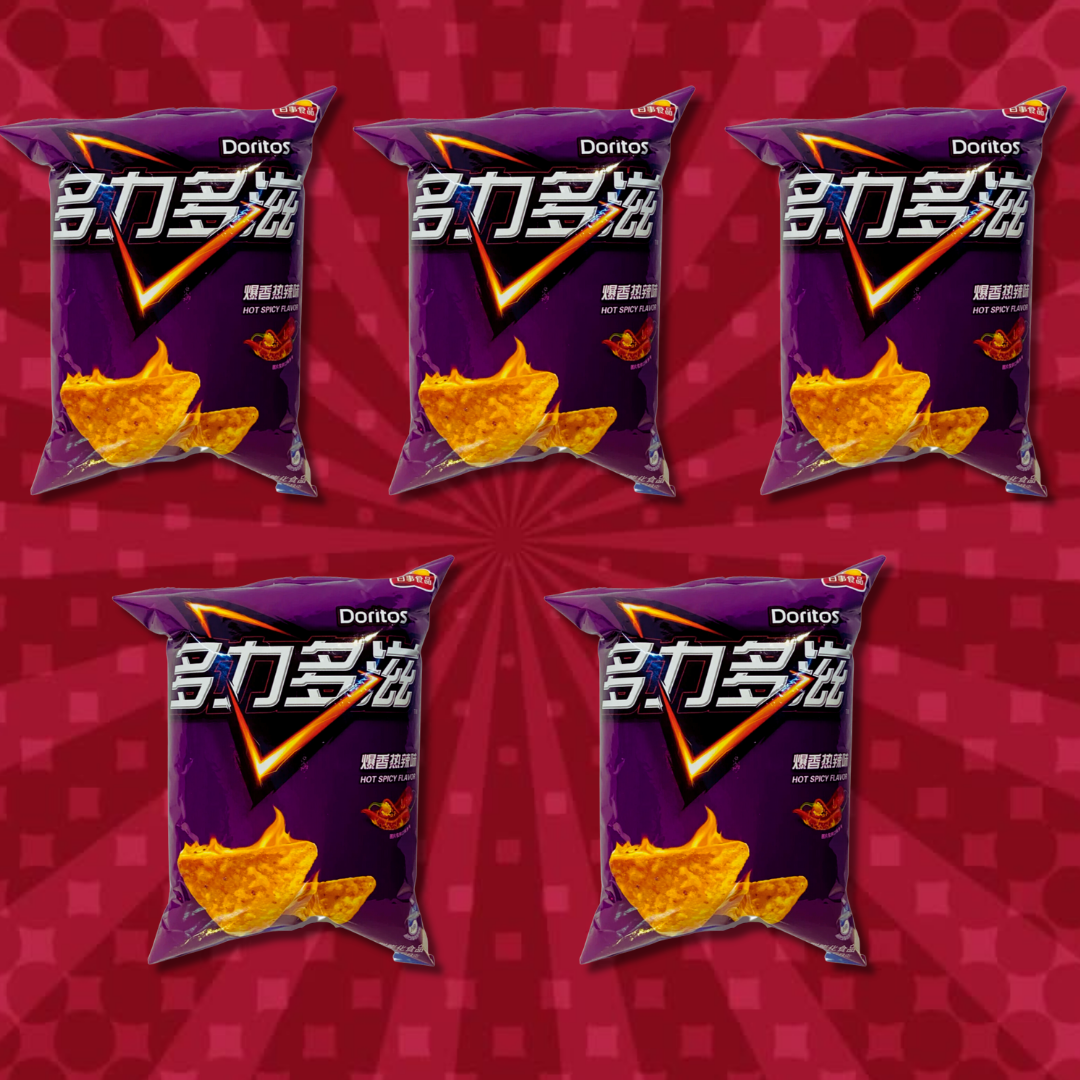 Hot Spicy Doritos - Chinese Cheetos from Taiwan (5 Bags)