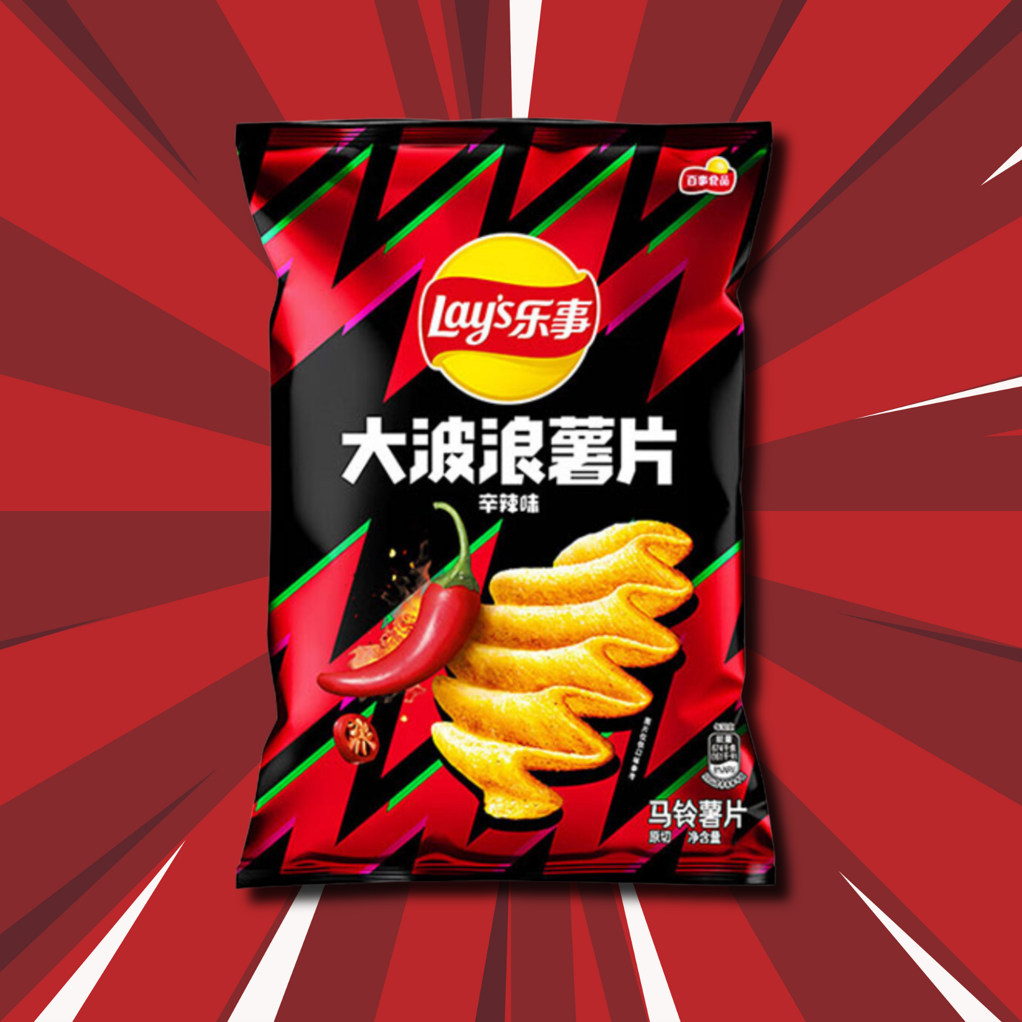 spicy Lay's wavy potato chips