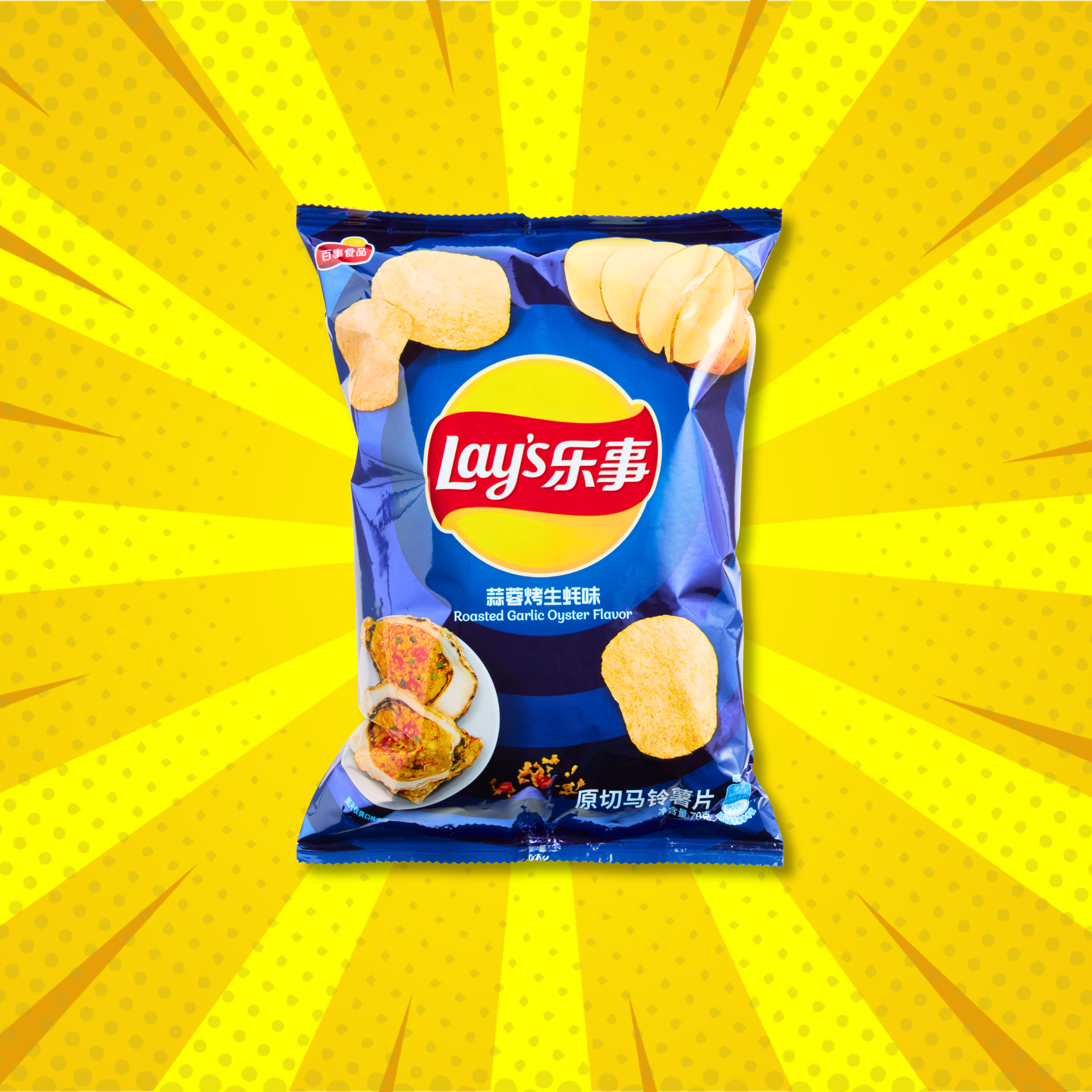 Bag of Lay’s Roasted Garlic Oyster Chips from China on a bold yellow comic-style background.