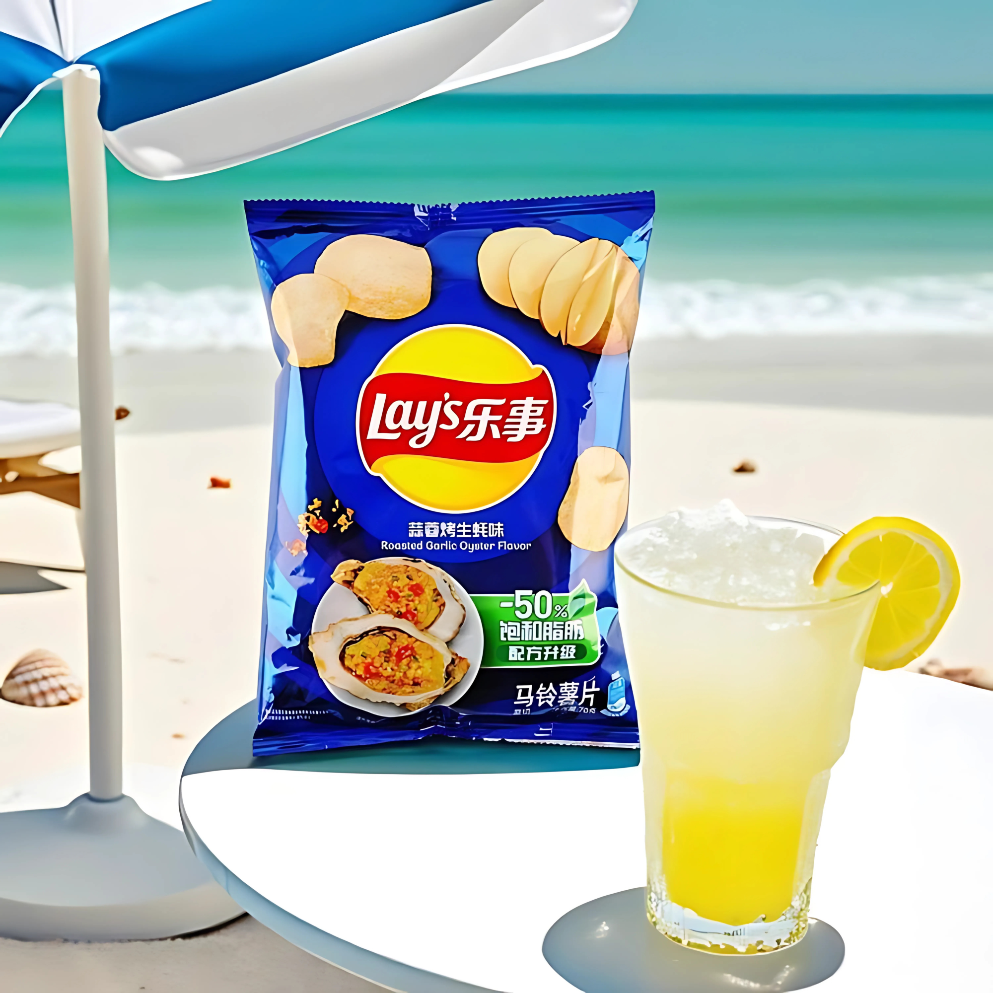Bag of Lay’s Roasted Garlic Oyster Chips on a beach table next to a lemon drink, evoking summer snack vibes.