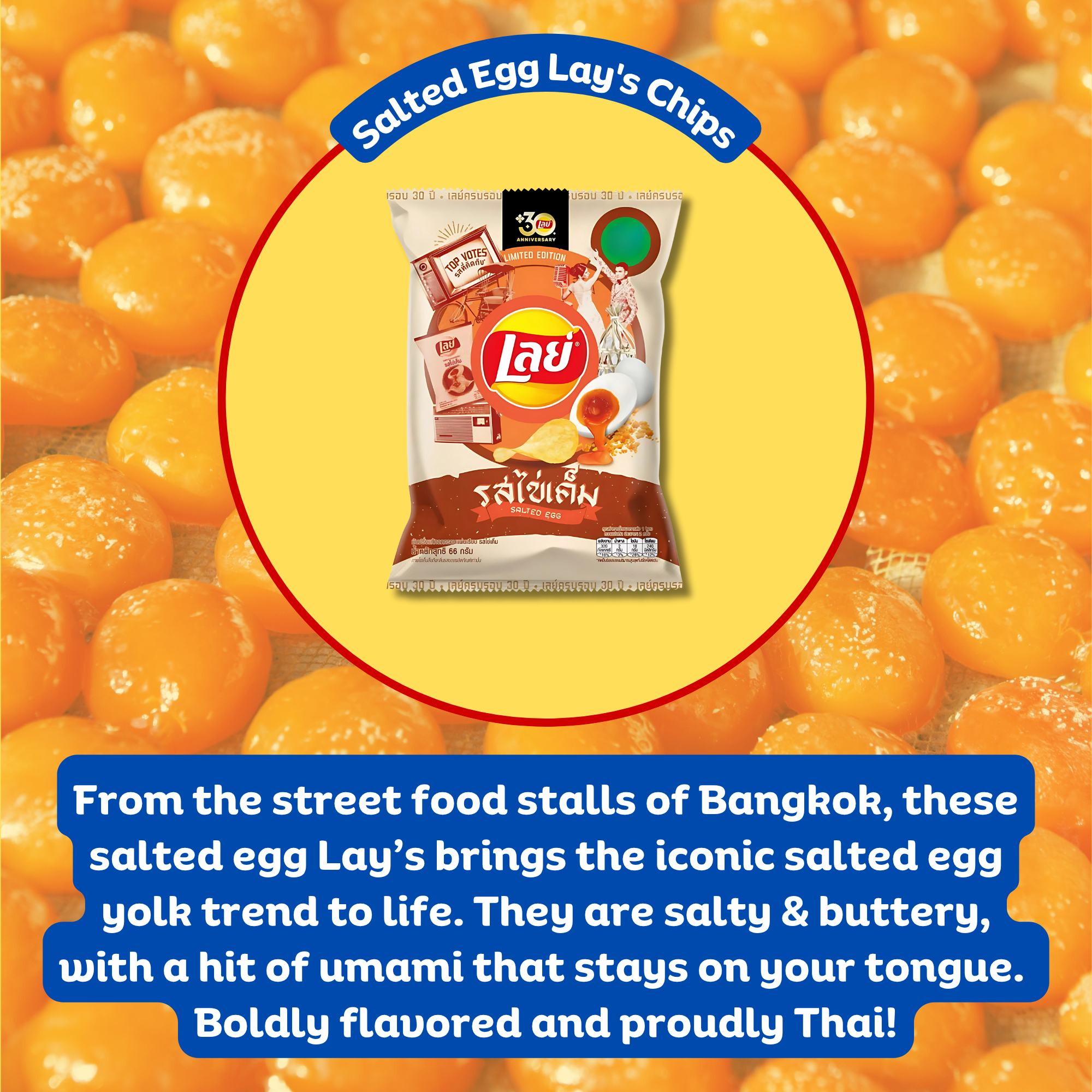 Limited-edition Salted Egg Lay’s Chips from Thailand – vibrant packaging featuring runny yolk, retro Thai illustrations, and Frito-Lay logo