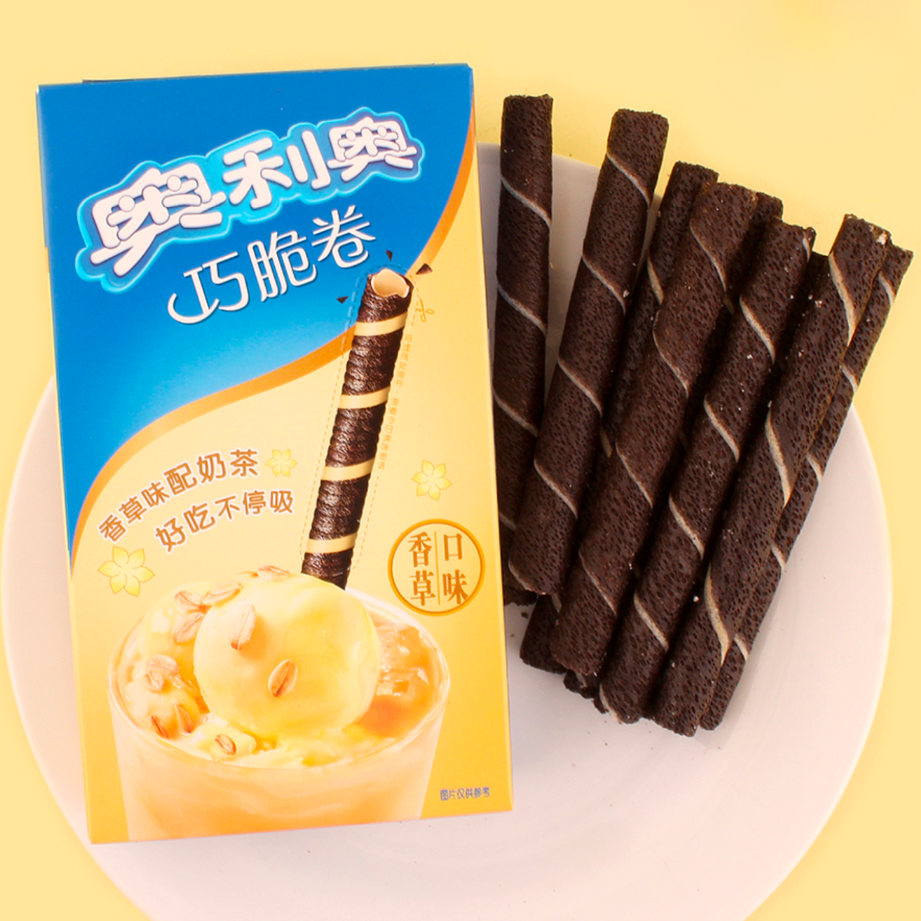 Asian Oreo Wafer Rolls – 4 Pack Variety Sampler | Limited Edition: Vanilla Mousse, Strawberry Milkshake, Japanese Matcha, Rich Chocolate
