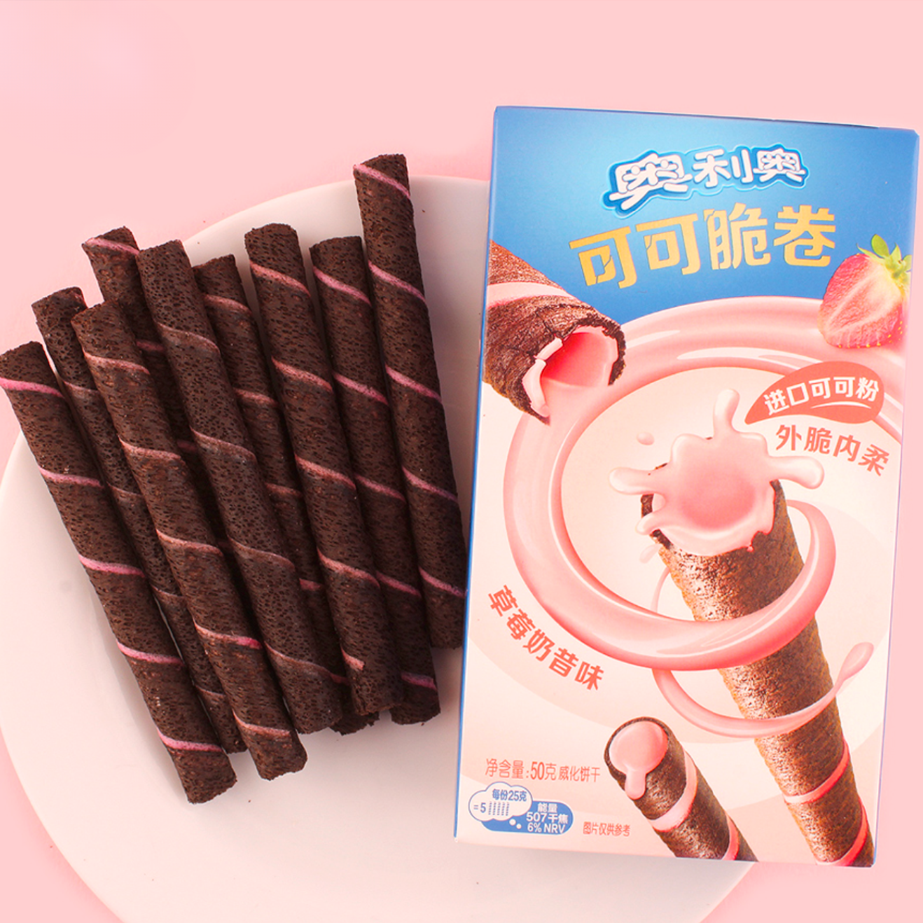 Asian Oreo Wafer Rolls – 4 Pack Variety Sampler | Limited Edition: Vanilla Mousse, Strawberry Milkshake, Japanese Matcha, Rich Chocolate