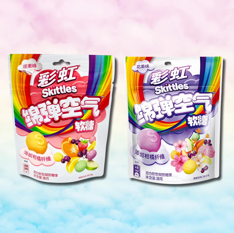 Skittles Squishy Clouds Floral & Fruit Flavor Sampler (China) - Asian Skittles