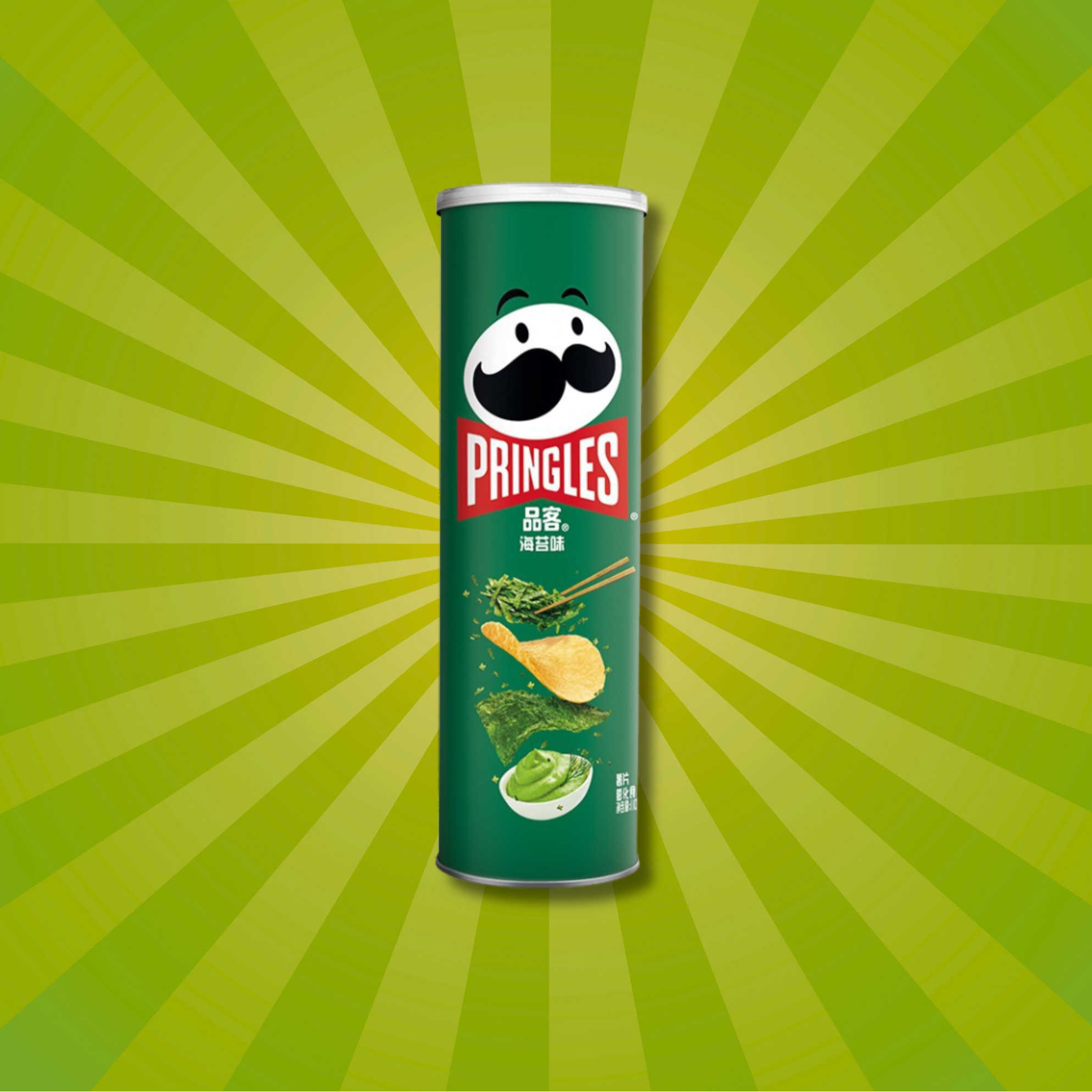 A green can of asian Pringles with seaweed and wasabi flavors is centered against a radiating light green background.