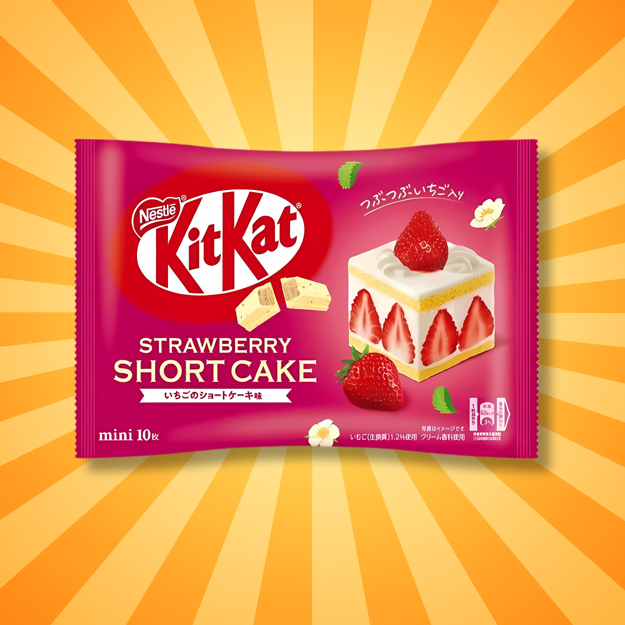 Strawberry Shortcake Kit Kat - Japan