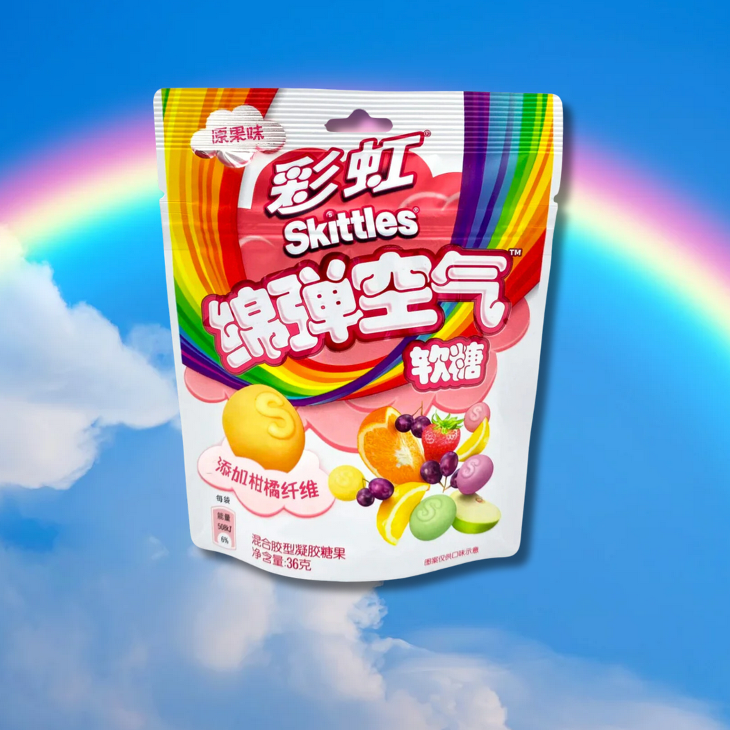 Skittles Squishy Clouds Fruity Flavor (China) - Front 