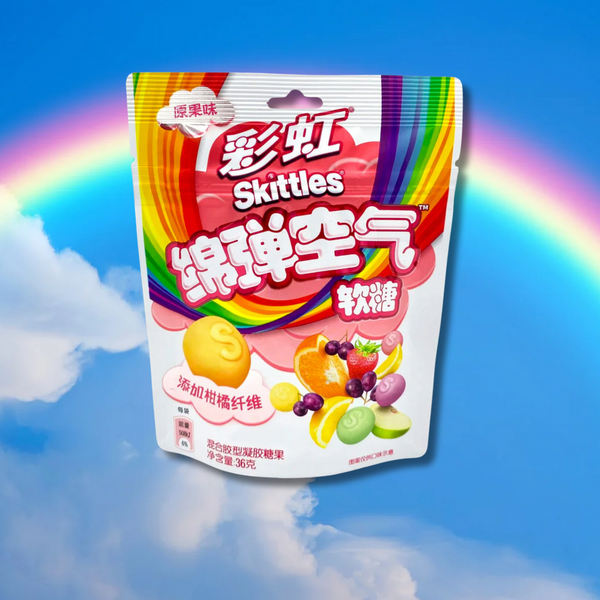 ★新品 Sweet Flavor カラフル ボーダー Skittles Fruit Tea Flavored Lollipops 54g – Yumsbox