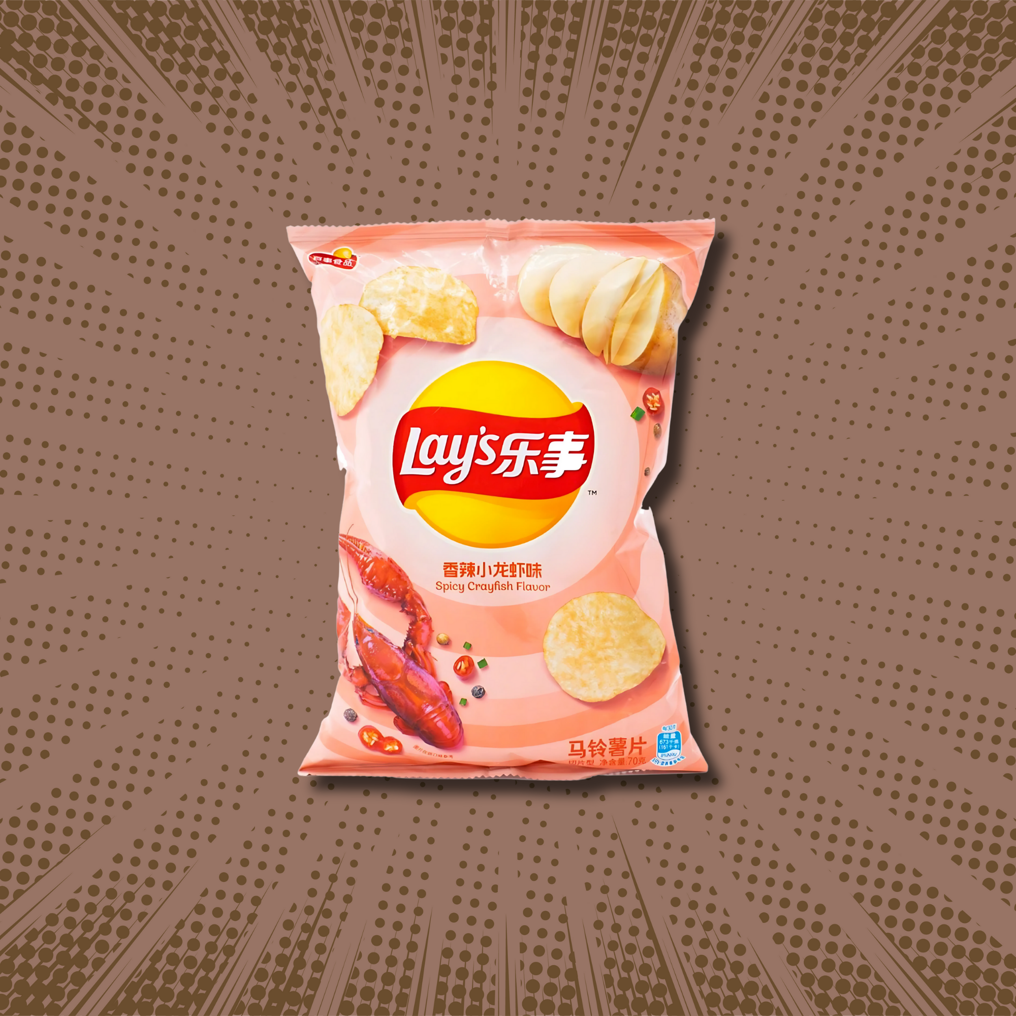 Spicy Crayfish Lay's - Taiwan
