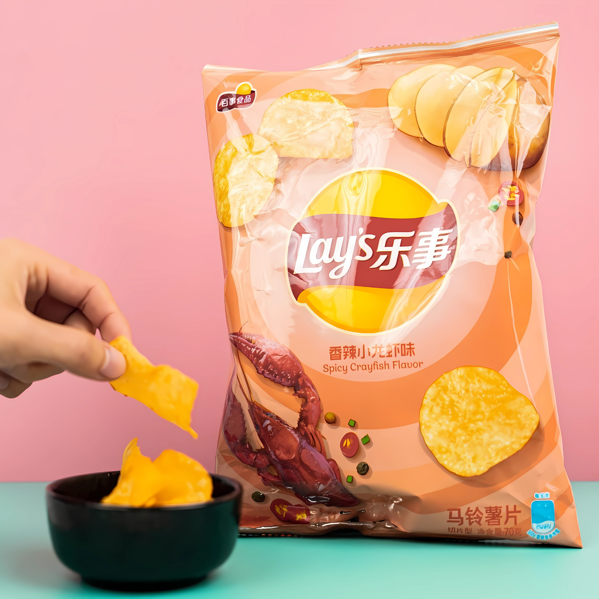 Spicy Crayfish Lay's - Taiwan