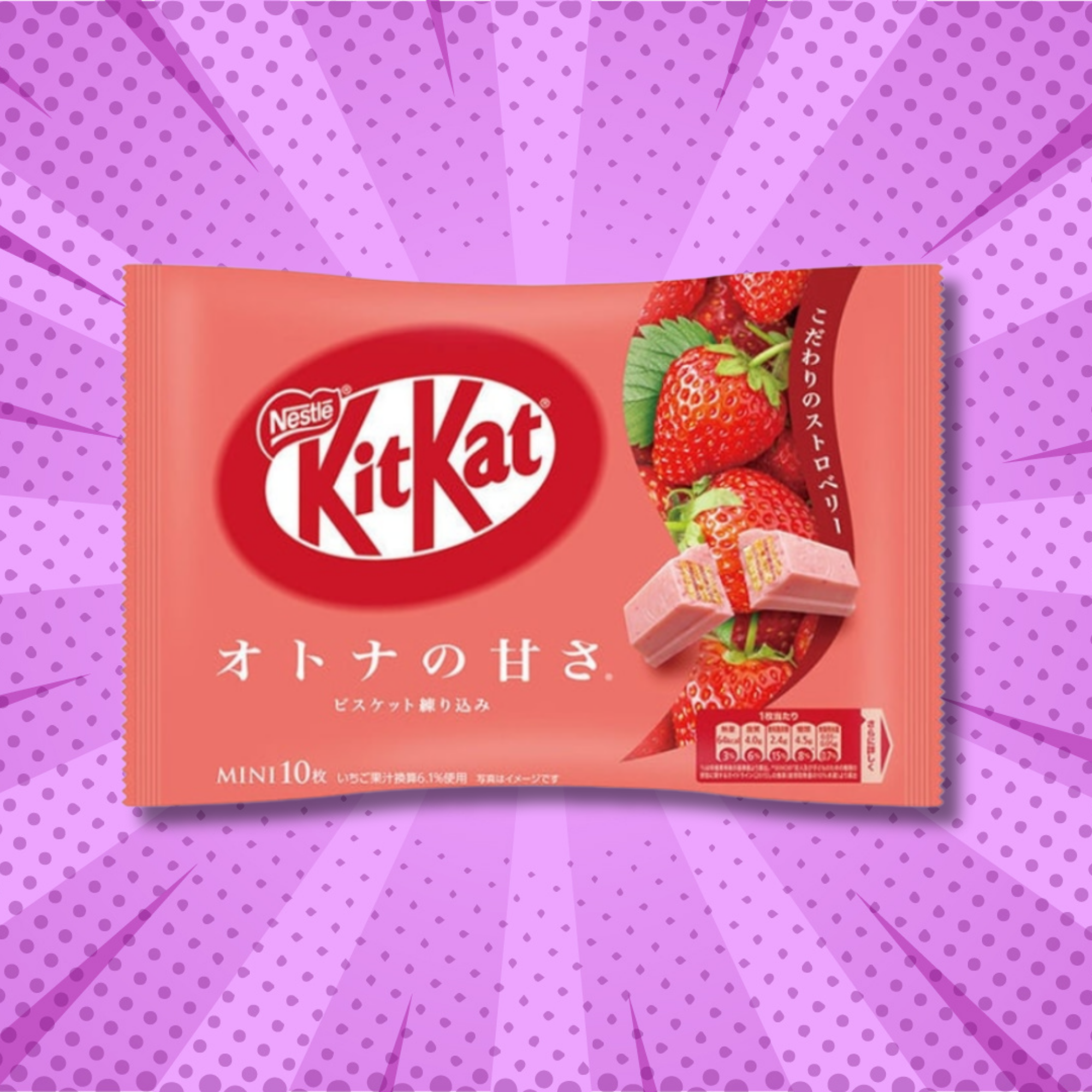 Strawberry Kit Kat - Japan