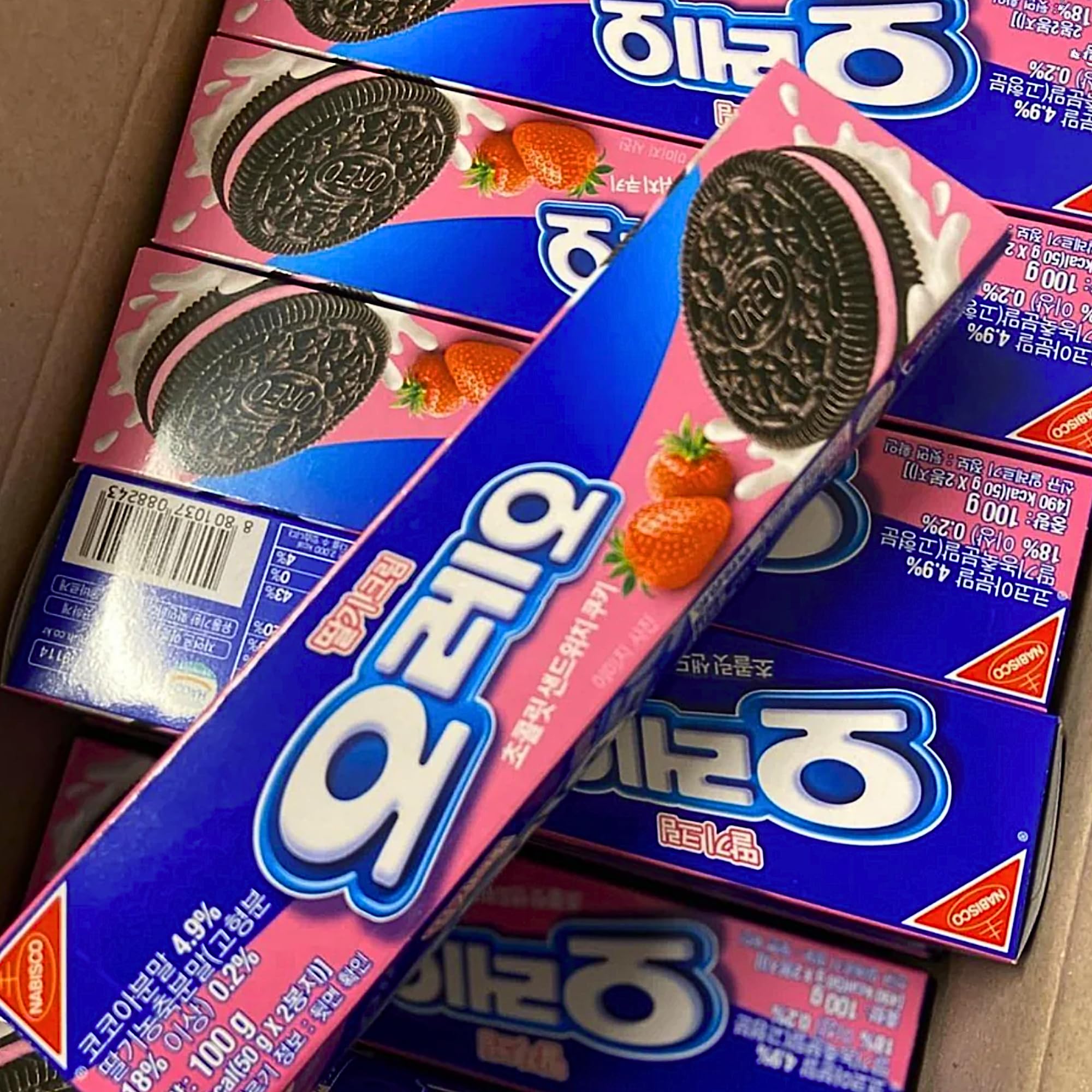 Korean Snack Cookies - Strawberry Oreos