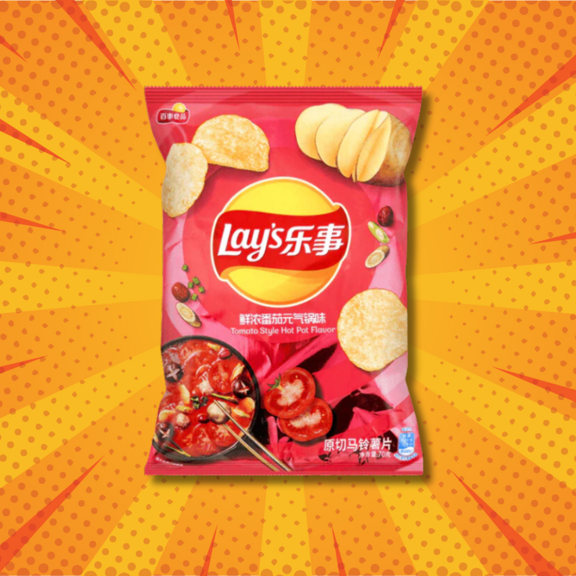 Asian snacks Lay's hot pot flavor