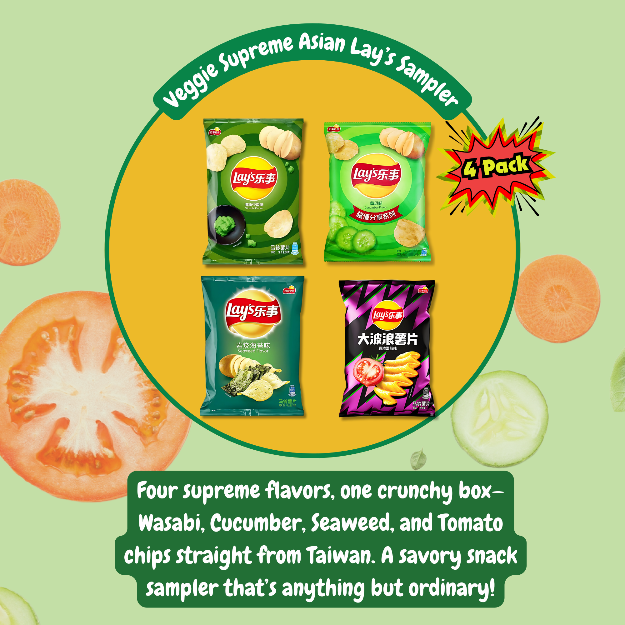 Four bags of Asian Lay's chips in Wasabi, Cucumber, Seaweed, and Wavy Tomato flavors are displayed on a colorful background with sliced vegetables. 
