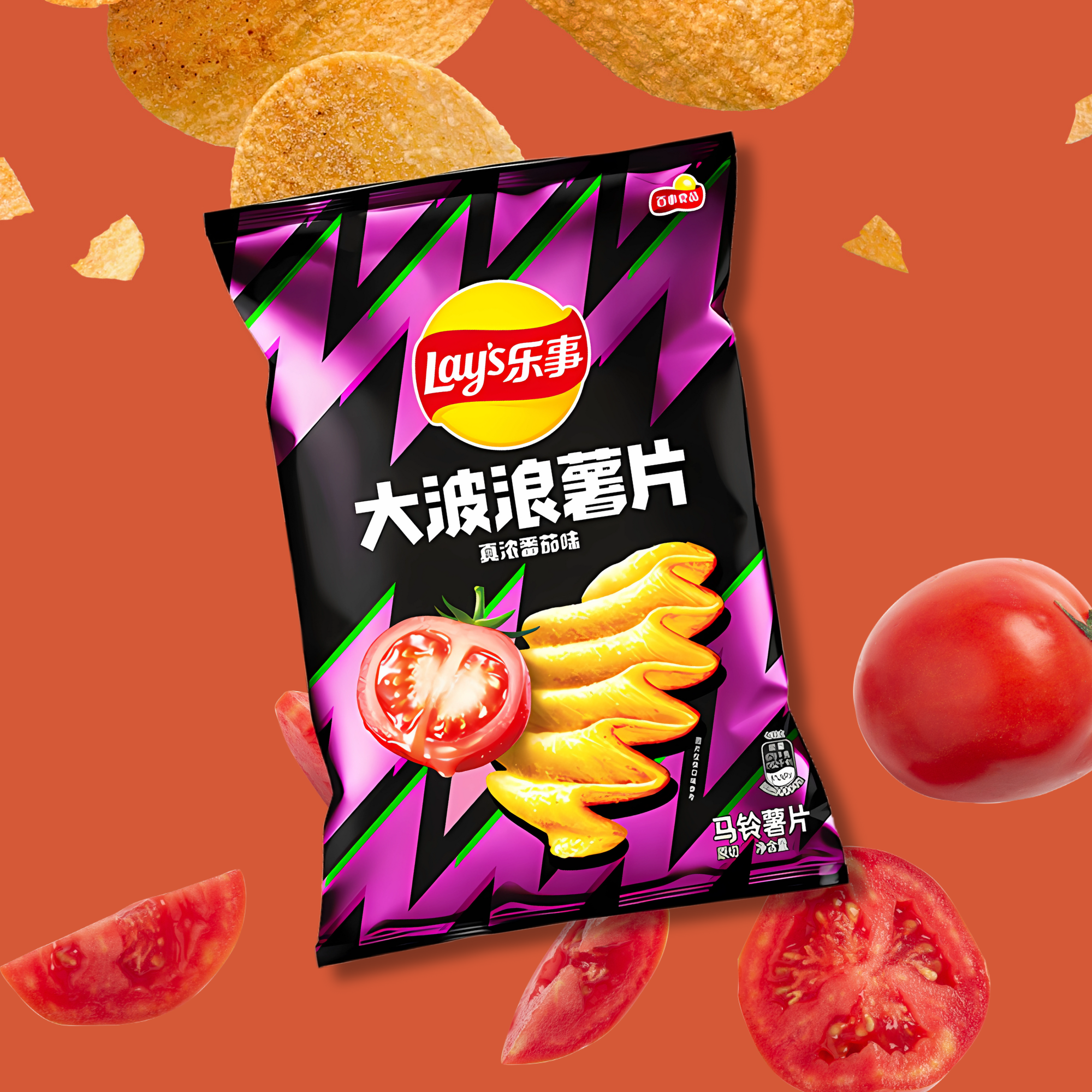 A vibrant Asian Lay's Wavy Tomato chip bag with purple zigzags and tomato imagery, set against an orange background with chips and tomato slices scattered around.