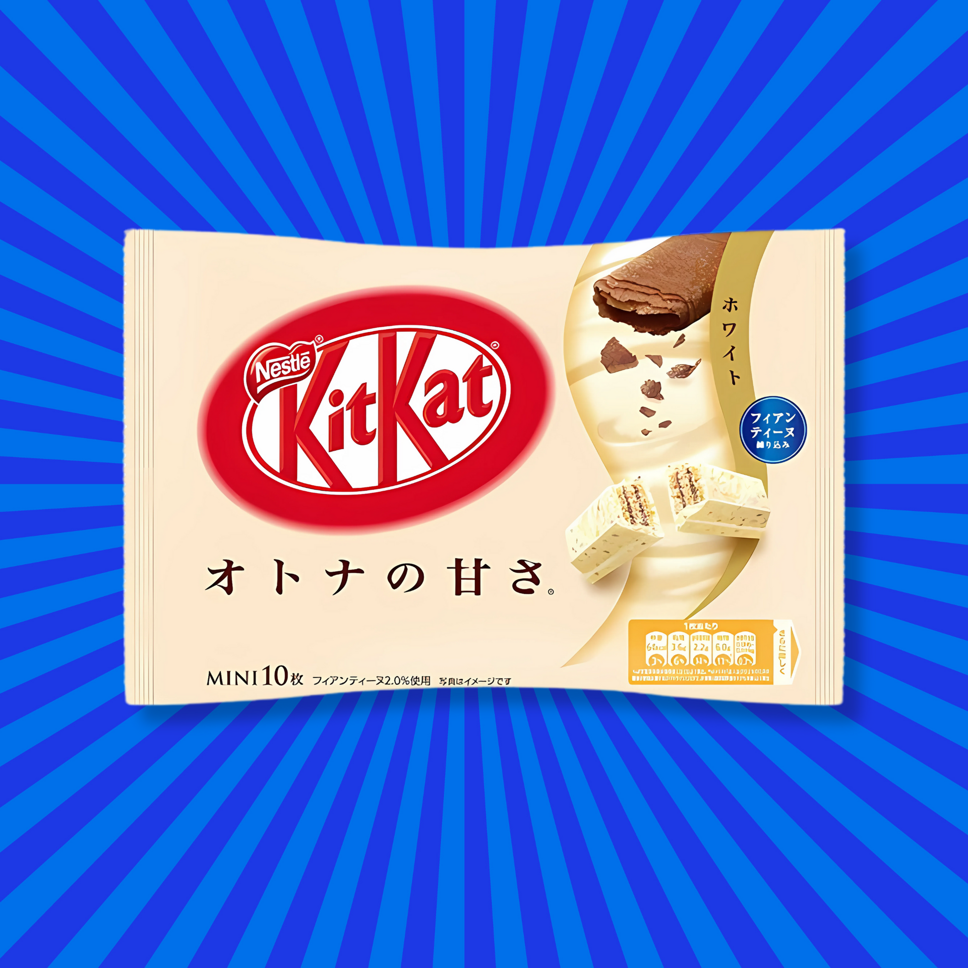 White Chocolate Japanese KitKat – Mini 10-Pack (Limited Edition