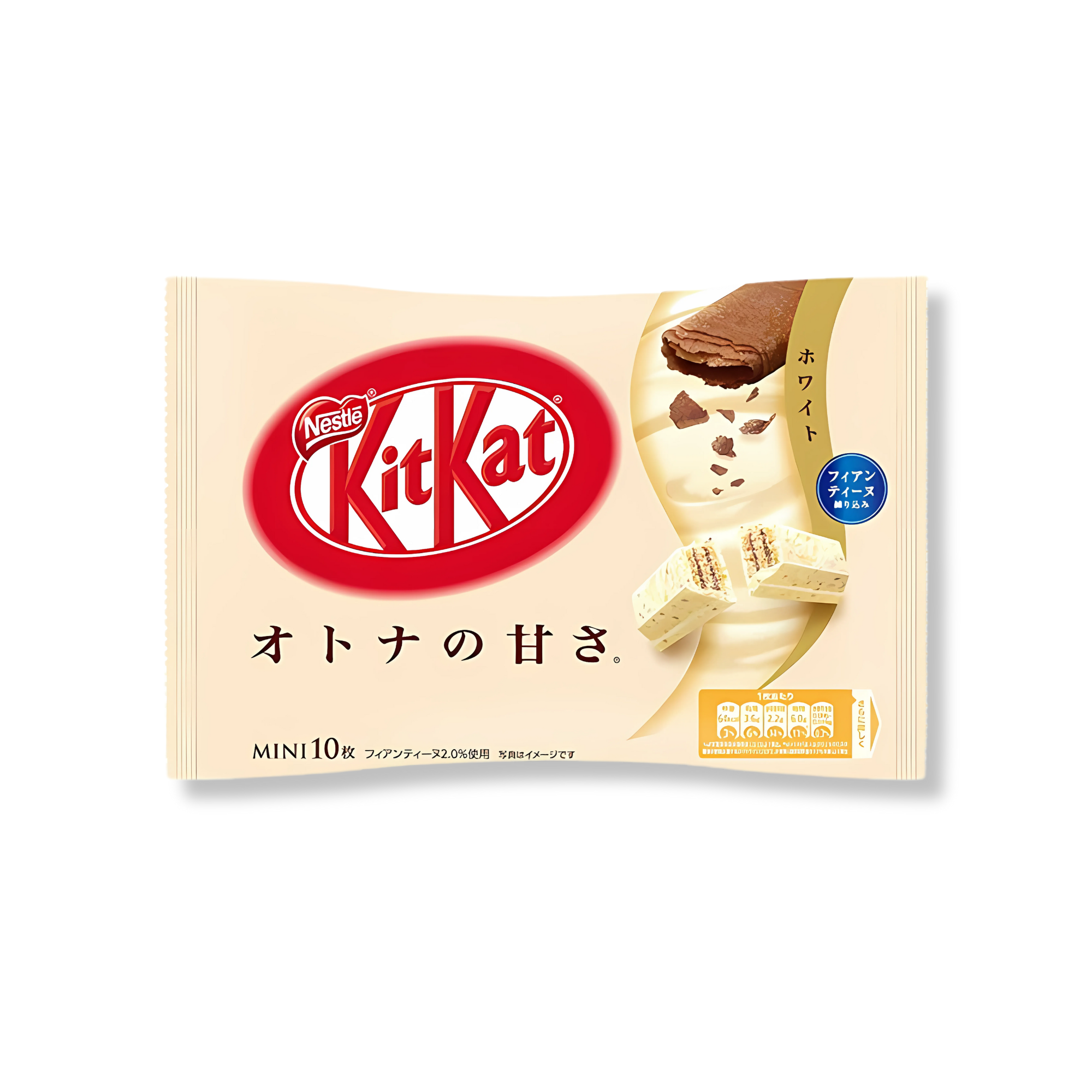 Front of the White Chocolate Japanese KitKat mini 10-pack with cream and cocoa flakes visual.