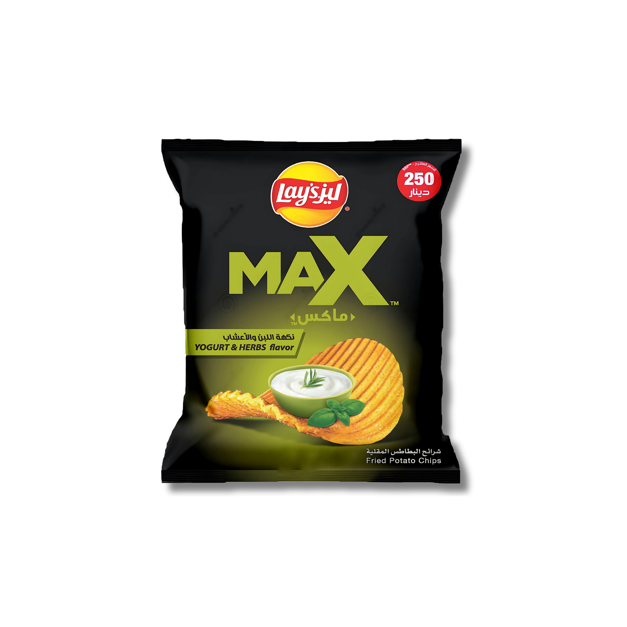 Product-only shot of Lay’s Max Yogurt & Herbs flavor chips on a white background, highlighting the packaging design.