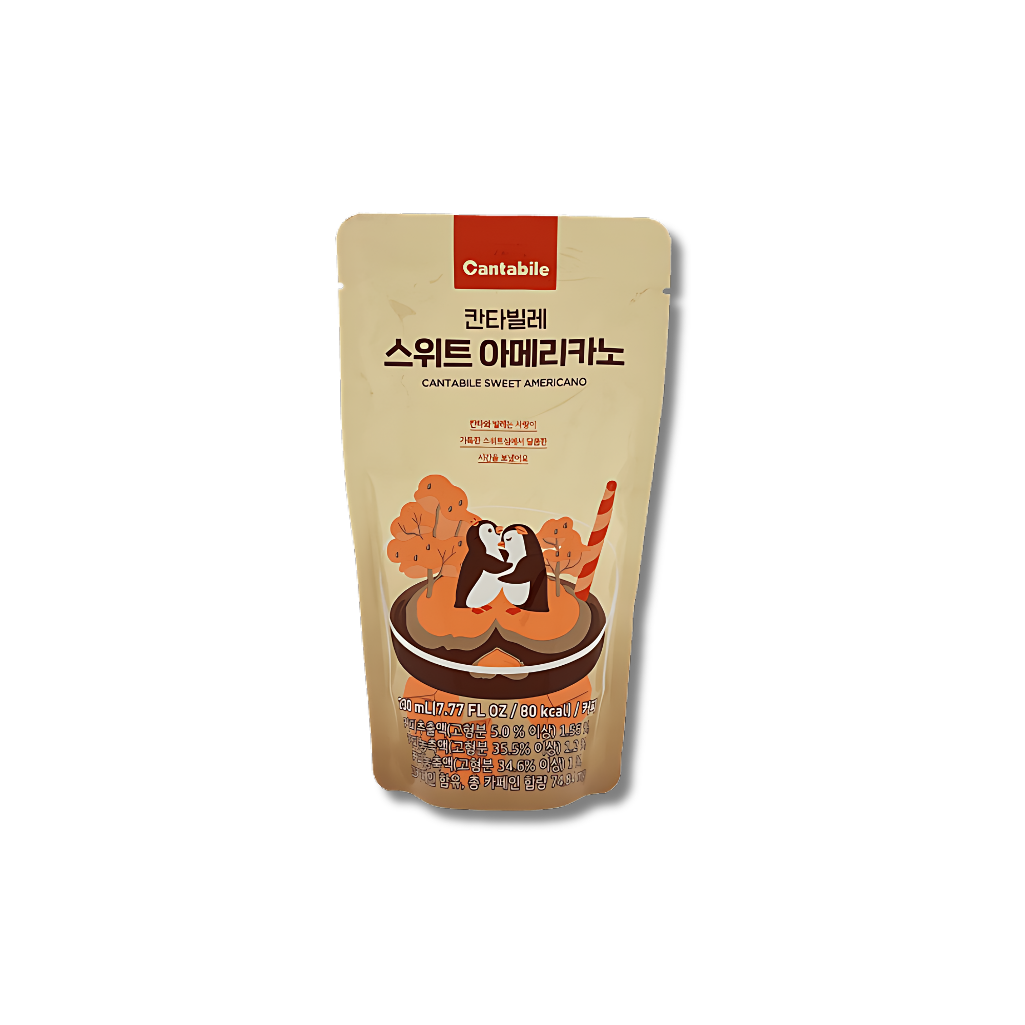 jam  made CA4LA コラボコンチョスヌード Hot Chocolate Gift Set | Coracao Chocolate