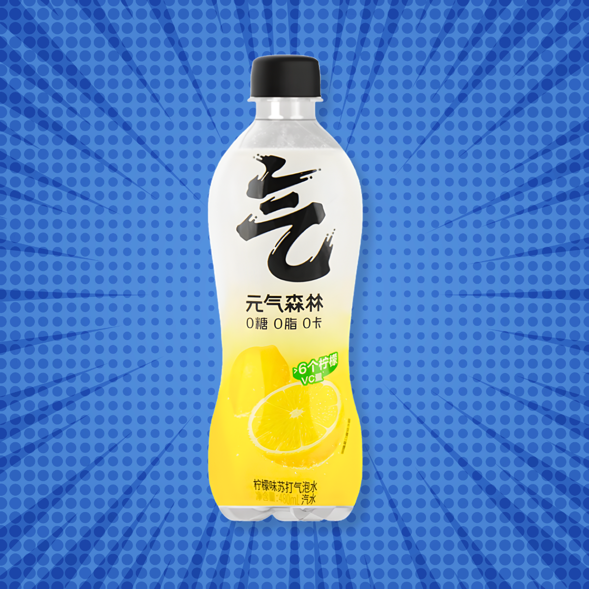 Chi Forest sparkling lemon water lemon flavor on blue graphic background