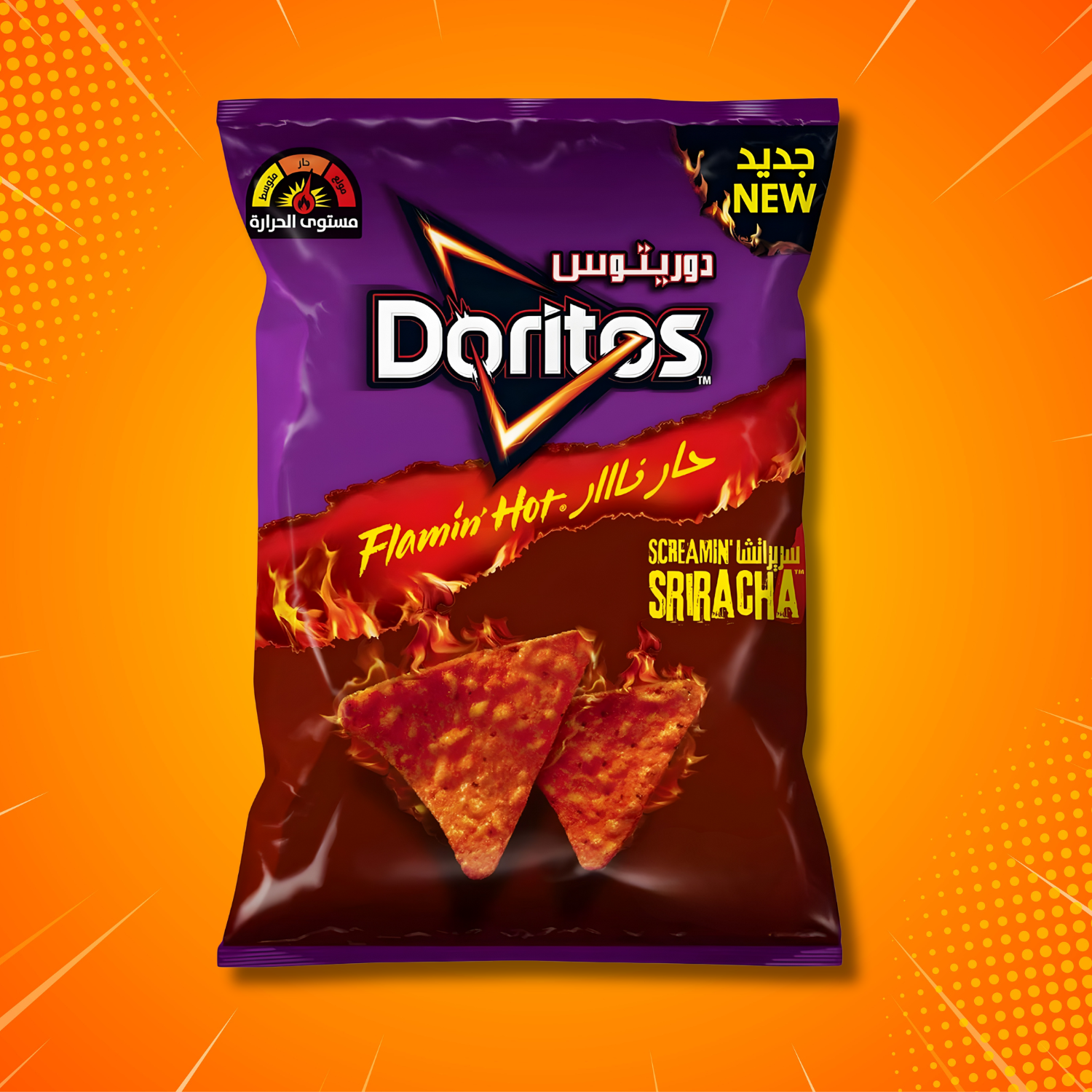 Front-facing pack shot of Doritos Screamin’ Sriracha tortilla chips on a bright orange starburst background