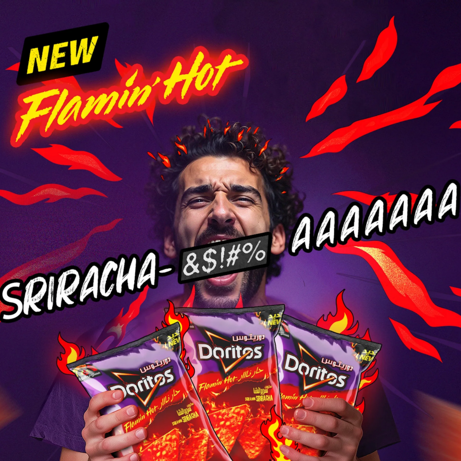 Male reacting to the intense heat of Doritos Screamin’ Sriracha tortilla chips