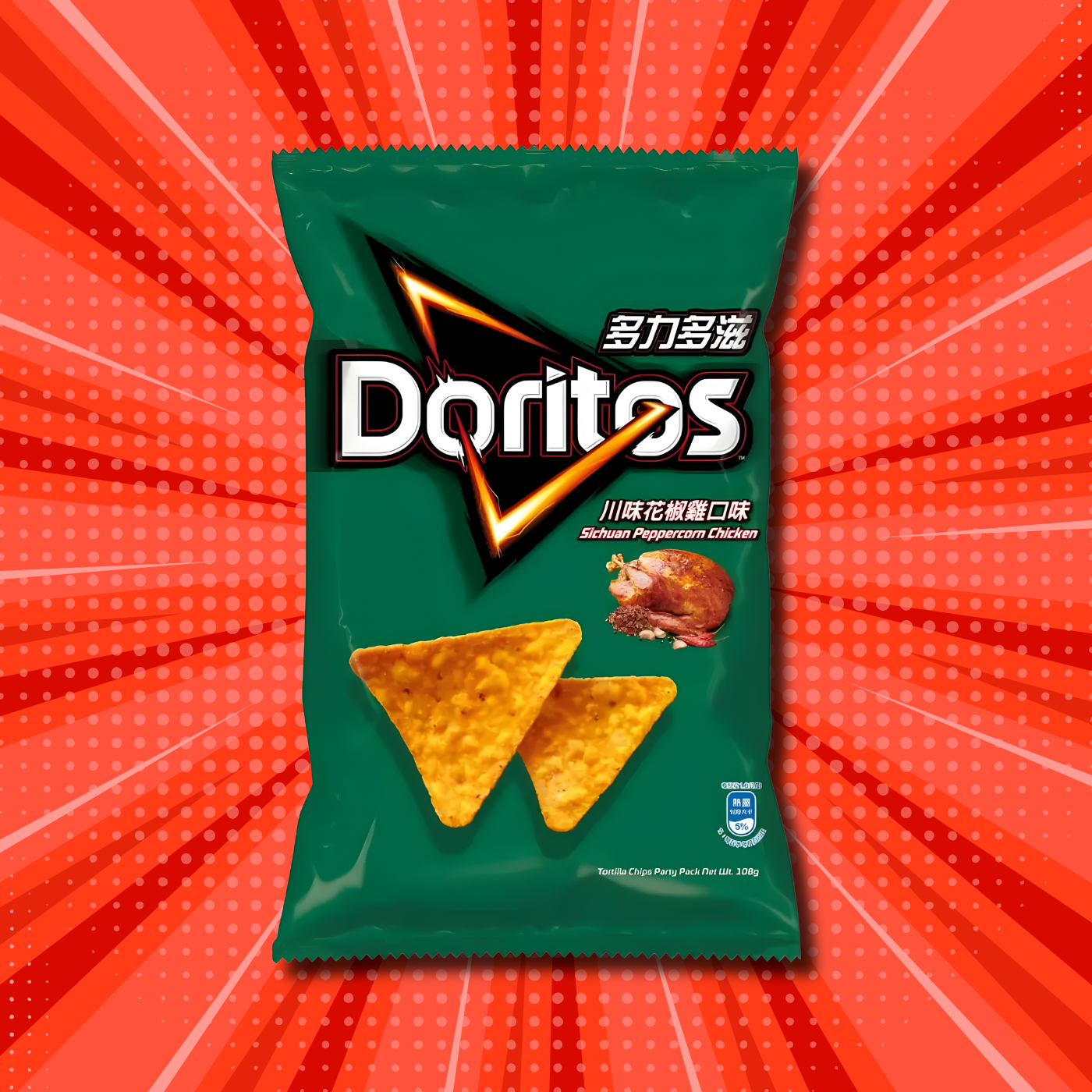 Doritos Sichuan Peppercorn Chicken chip bag centered on an orange graphic burst background