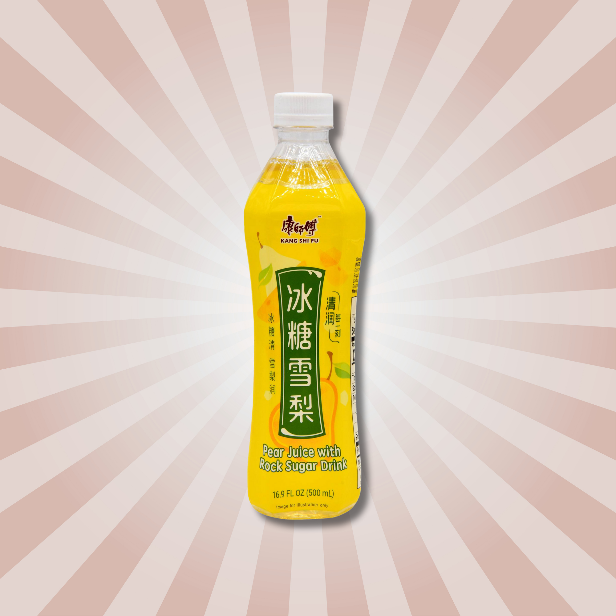 A yellow bottle of Kang Pear Juice from China on a cream radial striped background. An Asian juice drink available to buy online.