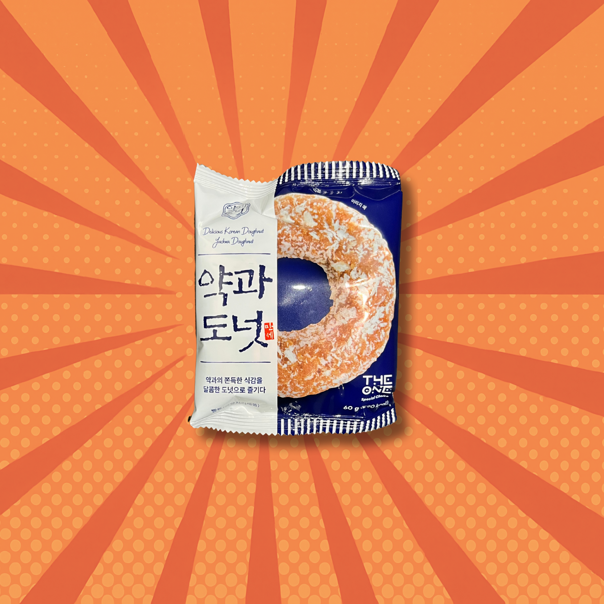 A pack of Korean Yackwa donut on a vibrant orange, dotted background with rays. Available to buy online.