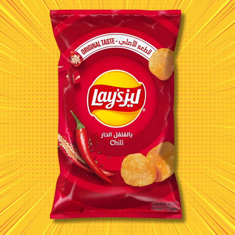 Lay’s Chili Potato Chips red bag on yellow pop-art background with chili peppers and potato chips.