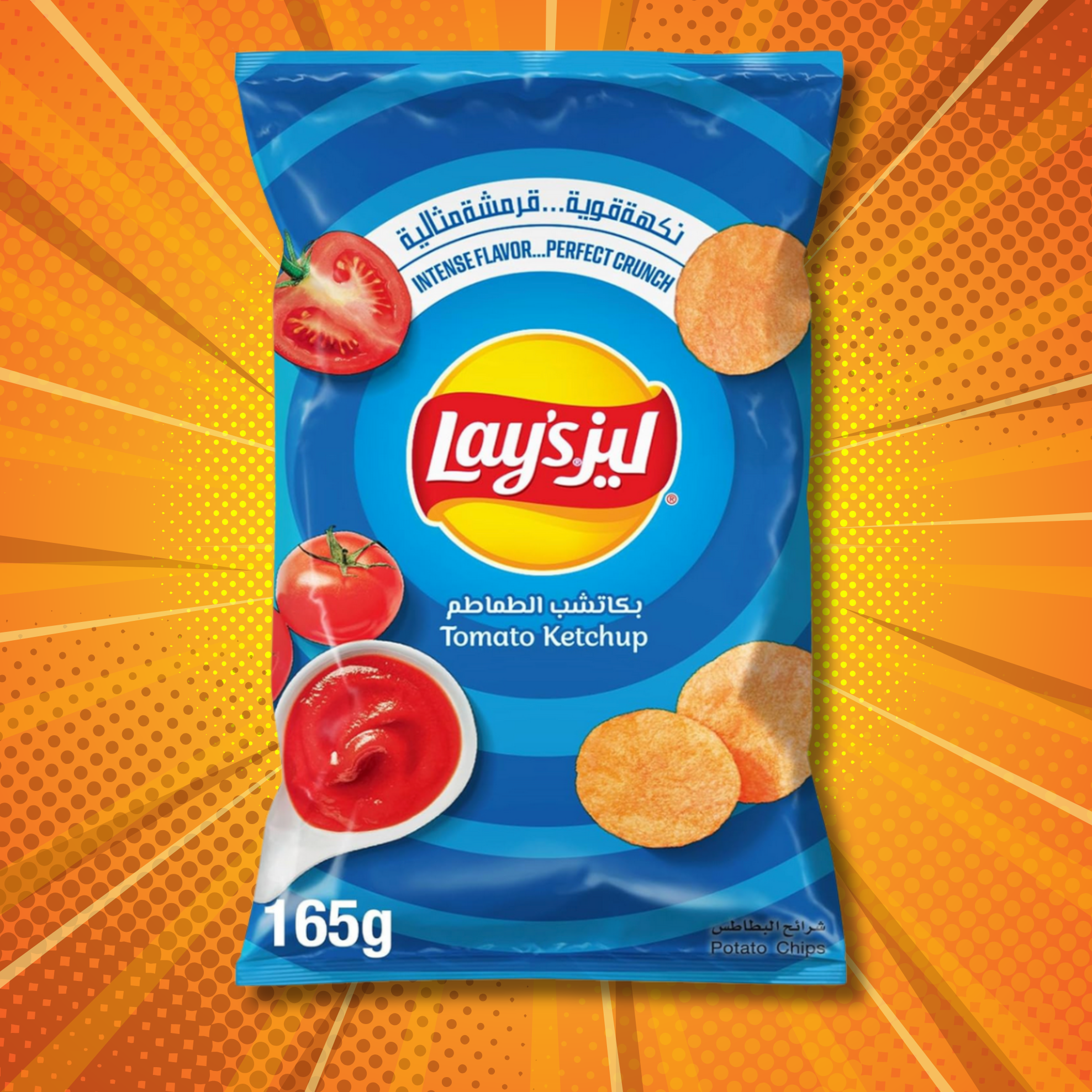 Lay’s Ketchup Chips from Iraq, rare international Lay’s potato chips with tangy tomato ketchup flavor against an orange starburst background
