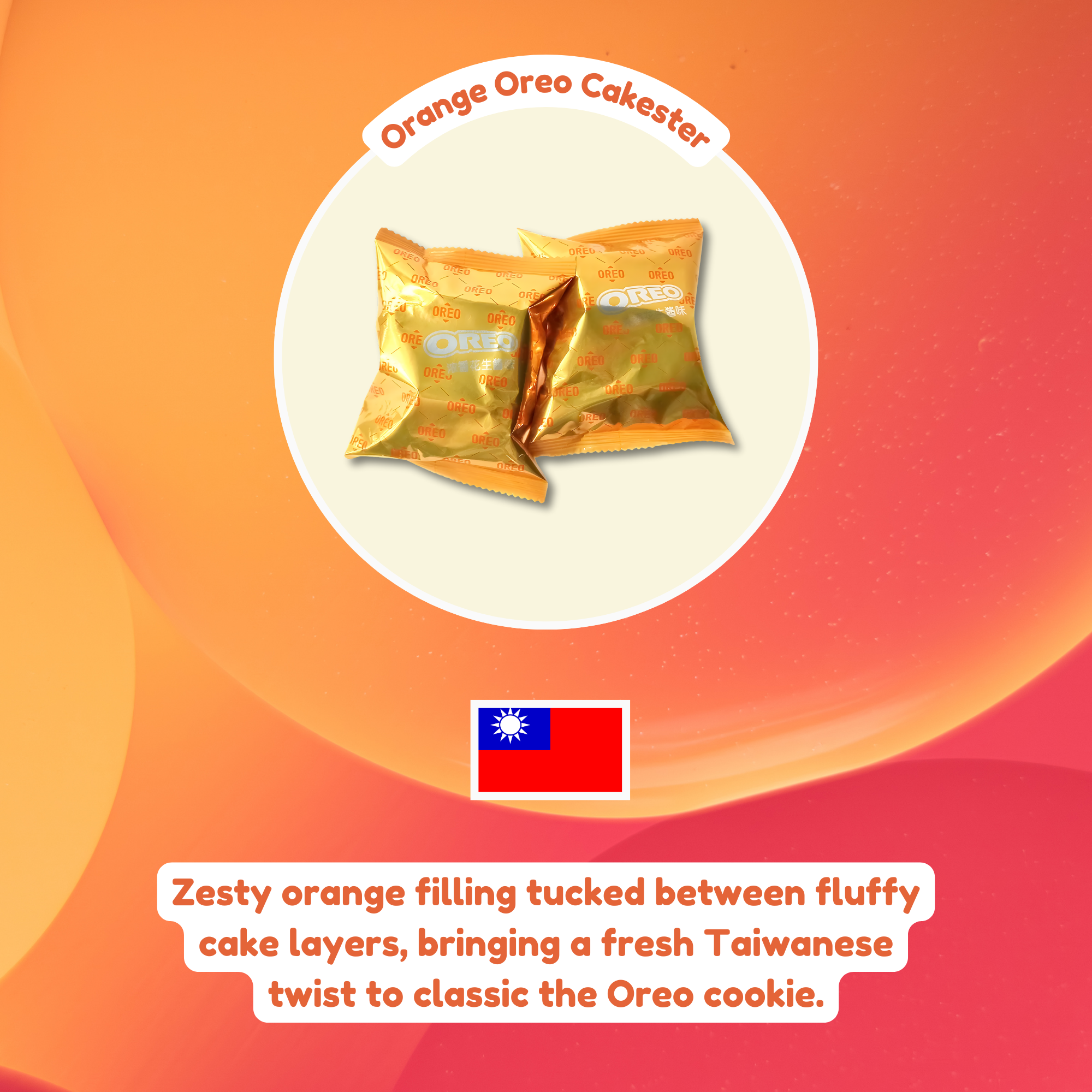 Two orange Oreo cloud cake packs from Taiwan on a circular white background, set against an orange gradient. A Taiwan flag is below, with text describing a zesty flavor.
