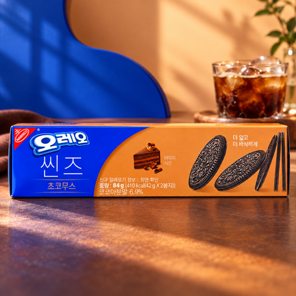 Oreo Chocolate Mousse Thins – Korean Cookies