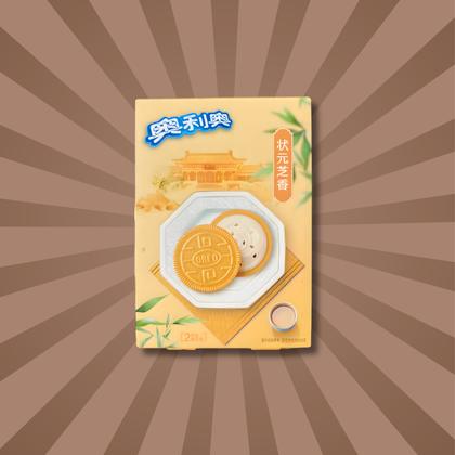 A yellow box of Oreo Sesame Milk cookies from Taiwan against a beige background. Available to buy online.