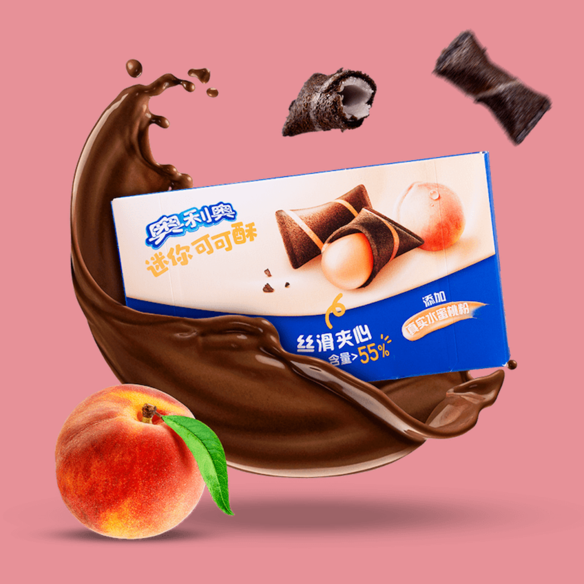 A product image on a pink background shows a box of Peach Oreo Wafer Bites. A peach sits beside the box, surrounded by a splash of chocolate. Shop Asian snack box online. 