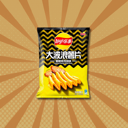 Roasted Chicken Wing Lay's – Taiwan