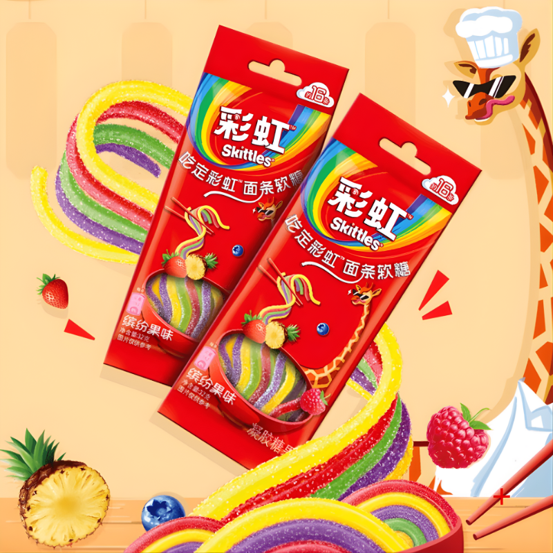Skittles Gummy Noodles candy from China with rainbow gummy strands and packaging