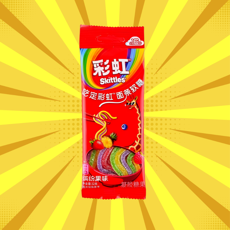 Skittles Gummy Noodles rainbow gummy candy from China on yellow background