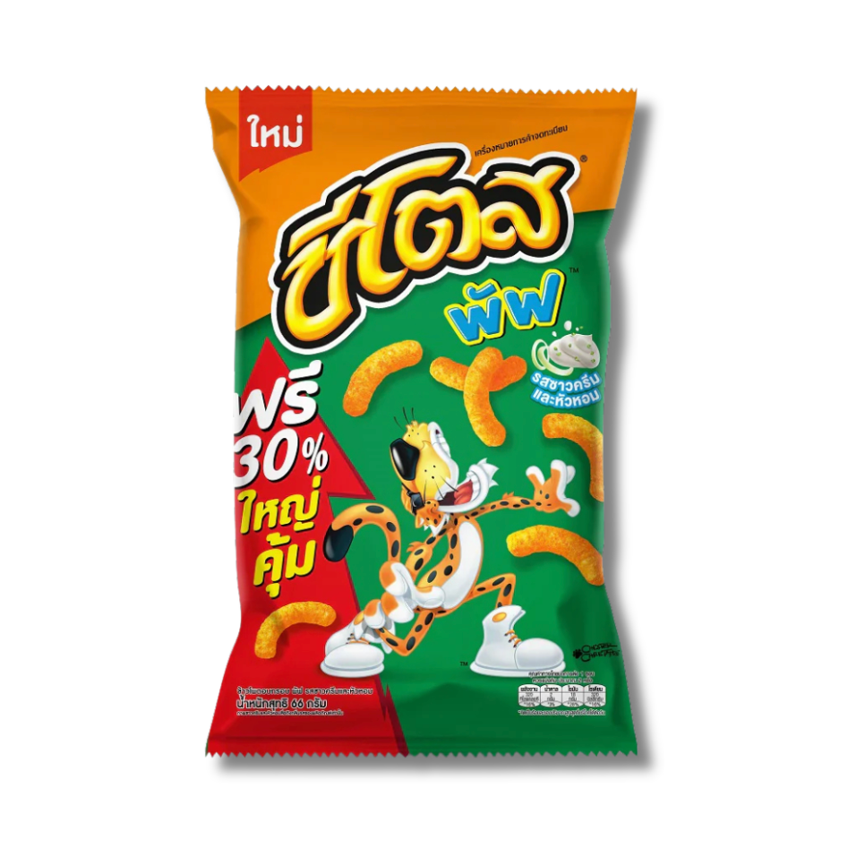 White background featuring a bag of Thai Sour Cream and Onion Cheetos available to buy online.