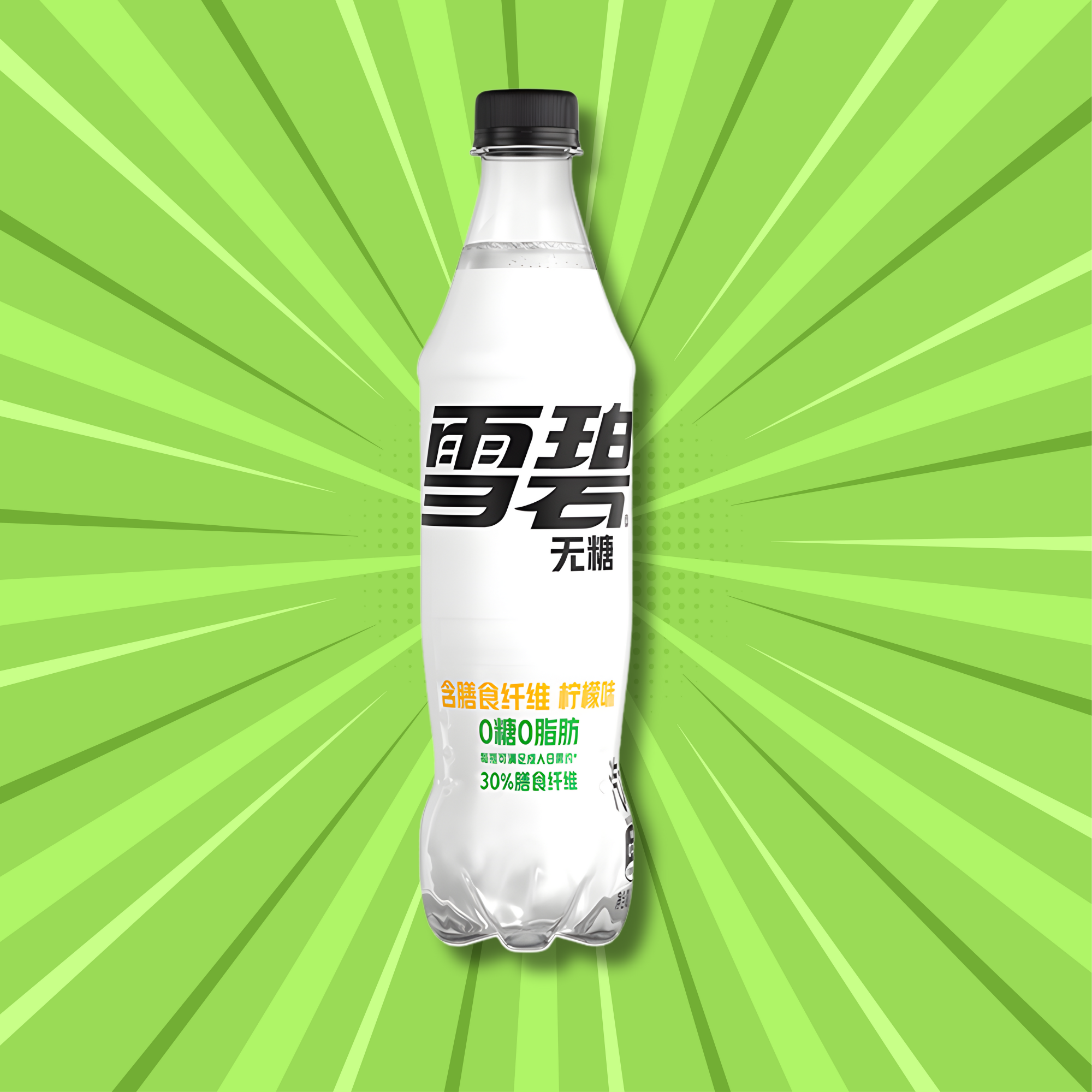 Sprite Lemon Sugar Free Fiber 500 ml bottle from China on green starburst background