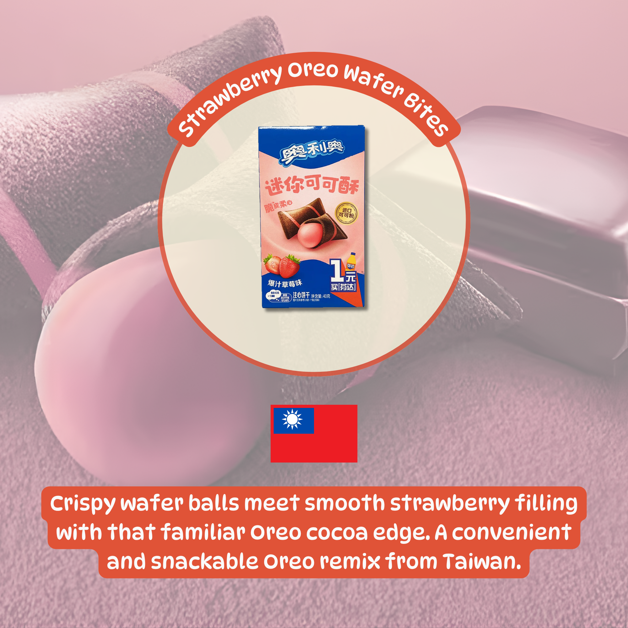 Packaging of Strawberry Oreo Wafer Bites with cocoa wafers and pink strawberry filling. Text describes it as a Taiwanese snack. Available to buy online.