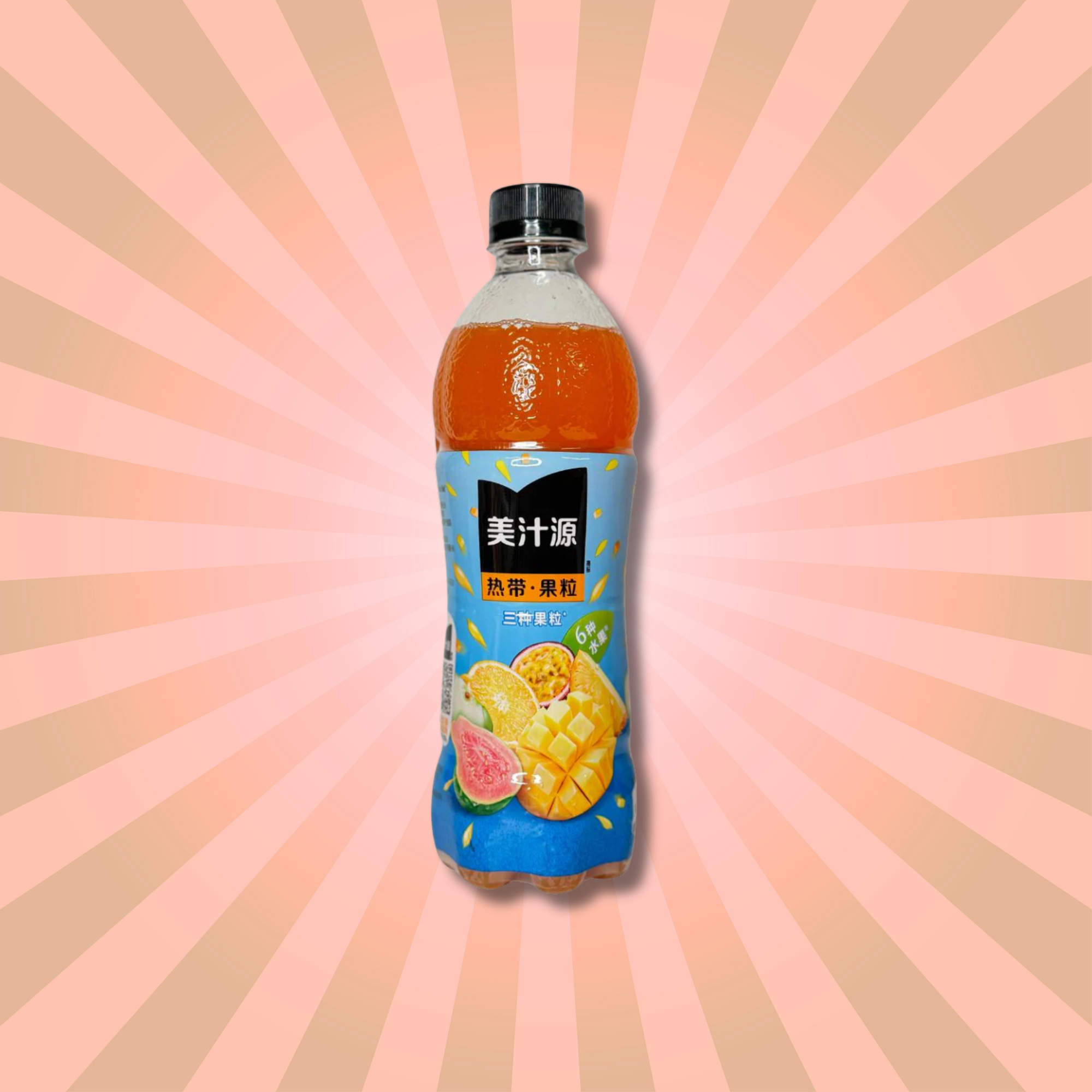 A bottle of Tropical Punch Minute Maid from Taiwan with a blue label, featuring images of tropical fruits, stands against a vibrant pink and orange radial background. Buy Asian minute maid juice online.