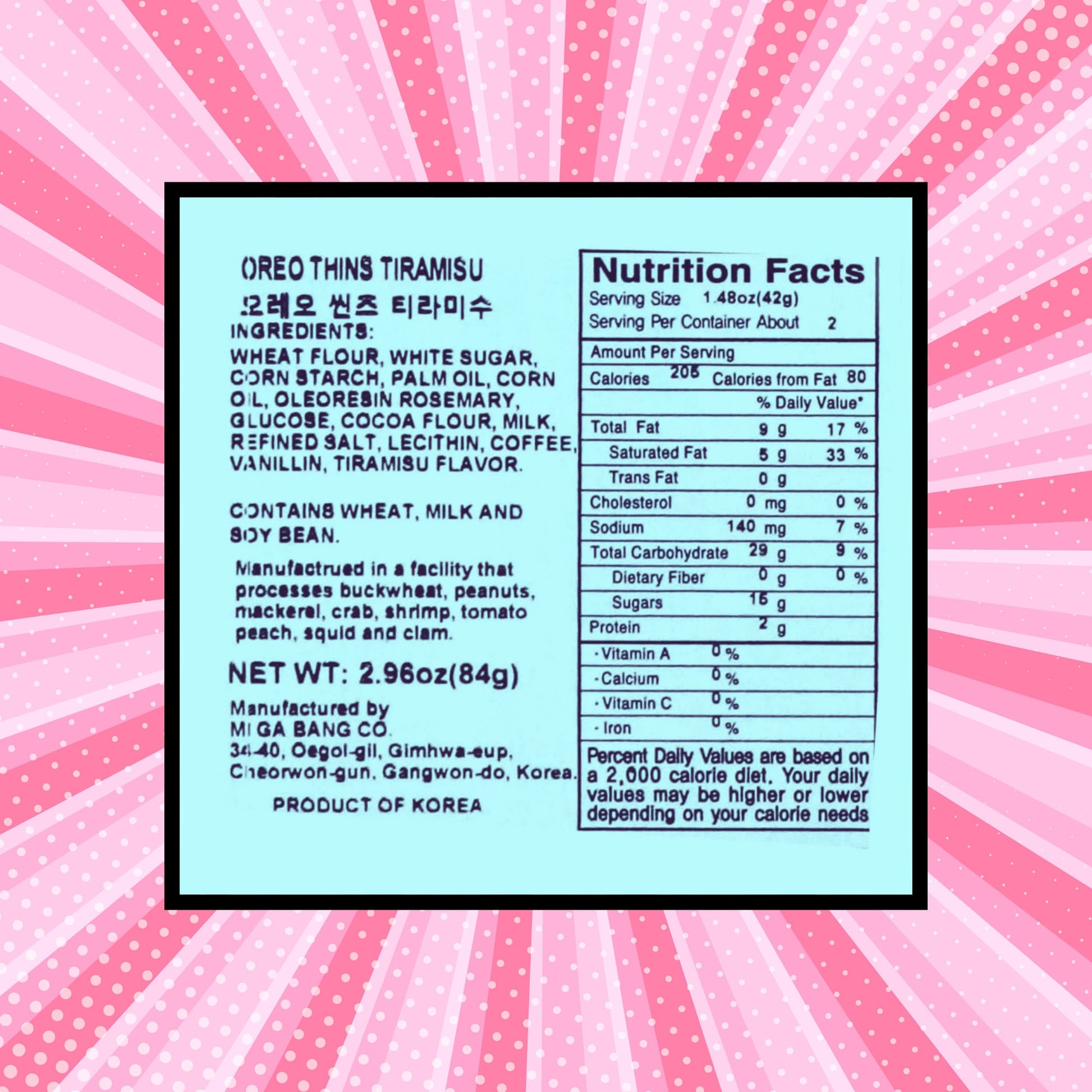 Korean Oreo Thins - Tiramisu Flavor (Ingredients with Nutrition Facts)