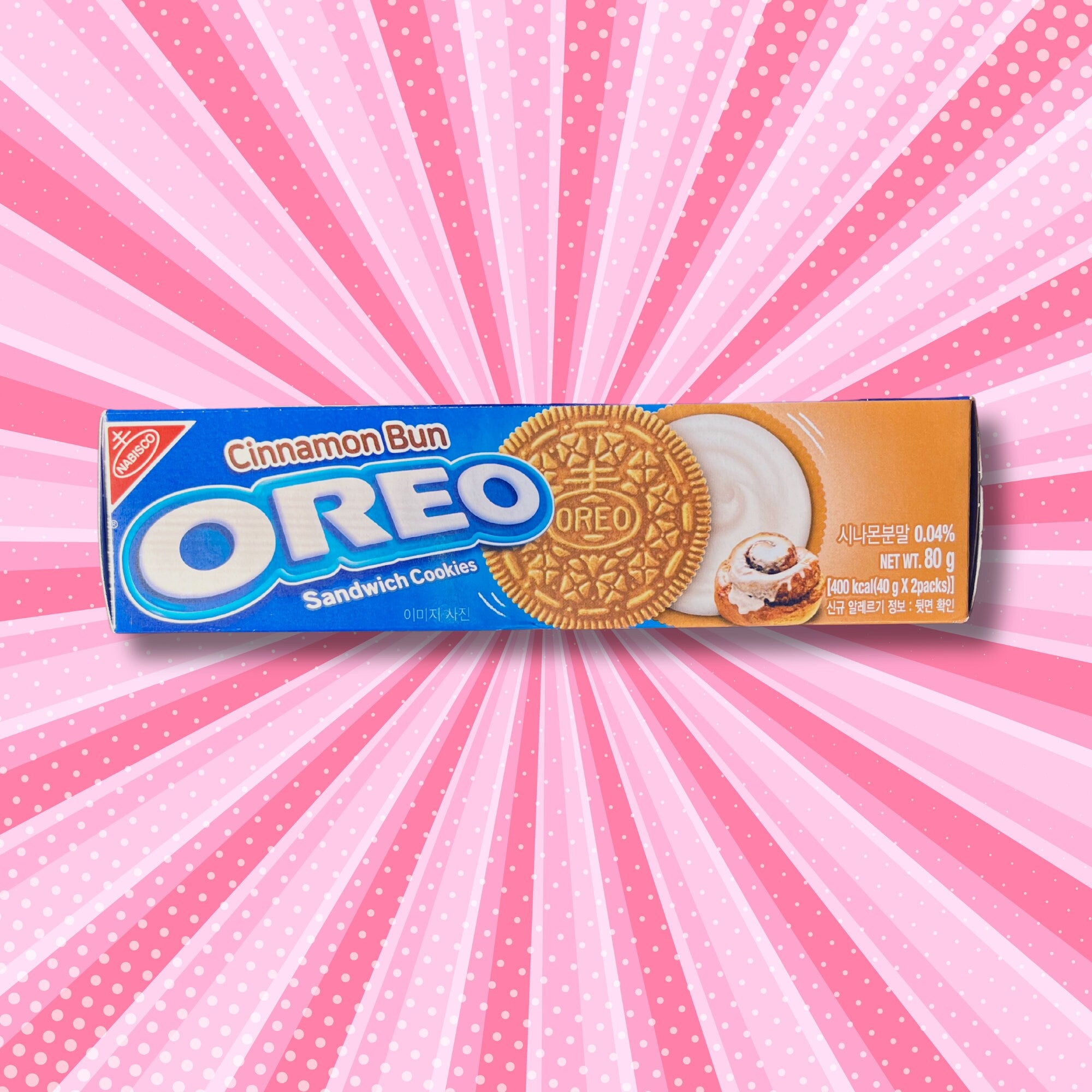 Korean Cinnamon Bun Oreos (2 packs), Limited Edition Oreos, Cinnamon Bun Korean Oreos, Korean Snacks, Korean Oreos