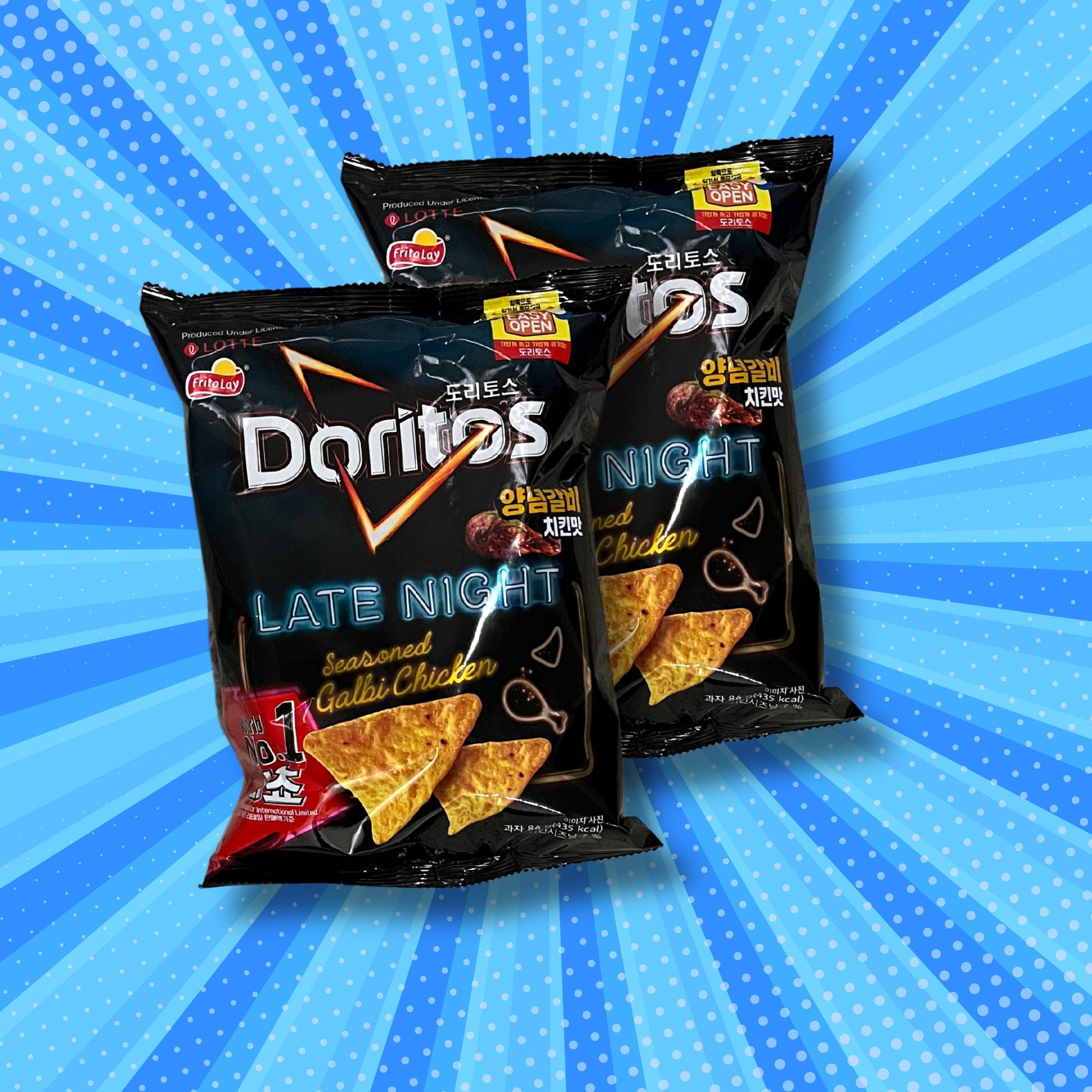 Seasoned Galbi Chicken Doritos - Korean Doritos (2 Small Bags)